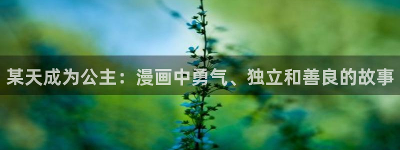 日韩羞羞漫画免费